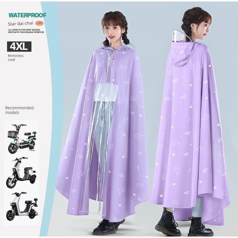 Raincoat for Electric Vehicles, Special Raincoat for Electric Motorcycles, Women's Oversized and Thickened Full-Body Raincoat, New Style Rain Poncho
