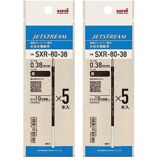 Mitsubishi Pencil Ballpoint Pen Refill Jetstream Multi-Color Multi-Function 0.38mm Black 5 Pieces ( 2)