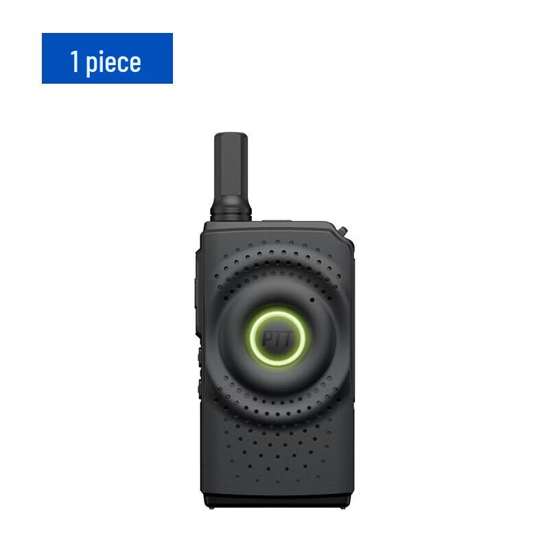 

SenHaiX 14 Series Mini Portable Two-Way Radio (CN version)