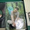 BTS 2021 season's greetings