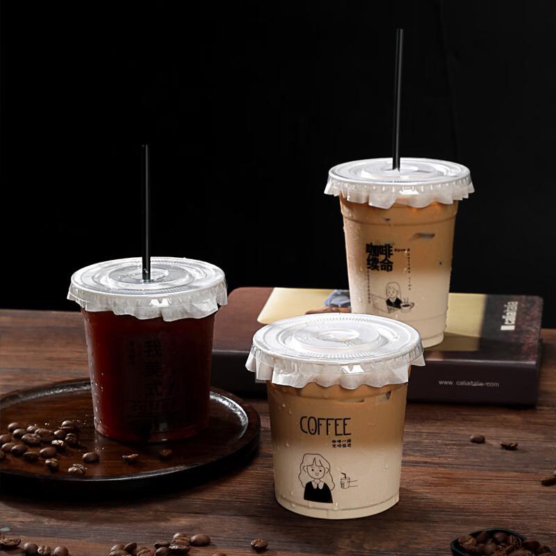 Disposable Coffee Cups with Flat Lids
