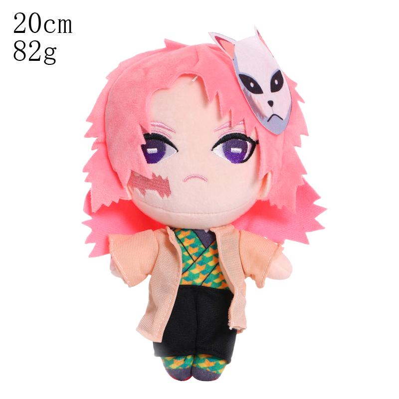 18-20Cm Anime Demon Slayer Plush Toys Cartoon Figure Kamado Tanjirou Tsuyuri Kanawo Douma Doll Machine Children'S Birthday Gifts