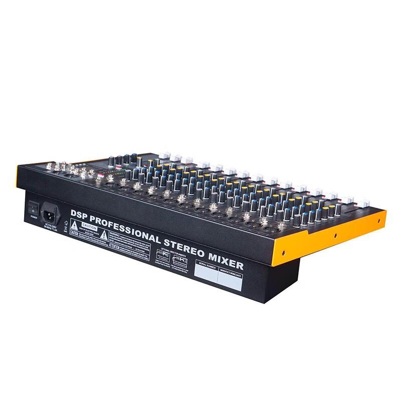 JMEI JD-8S Multi-Channel Audio Mixer