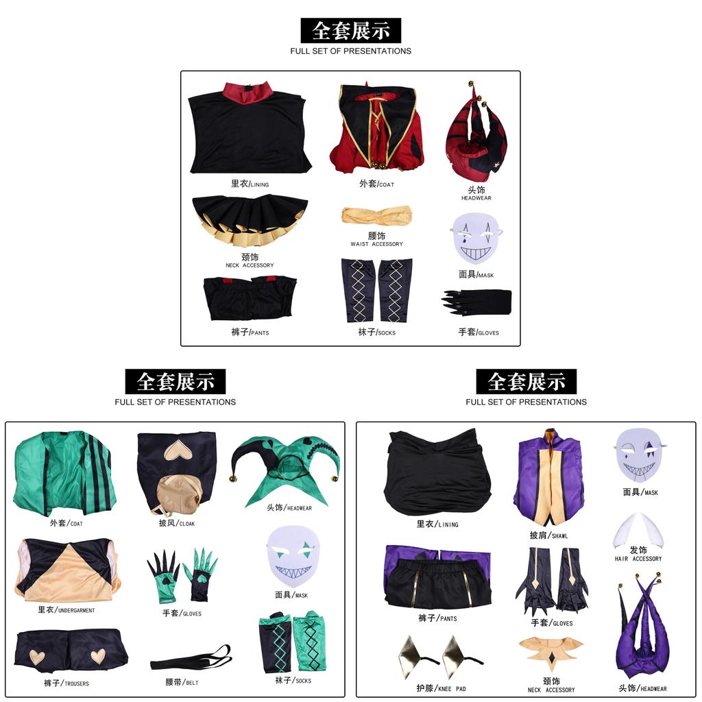 The Freak Circus Tfc Jester Cosplay Outfit With Soft Fabric For Cosplay Parties And Events