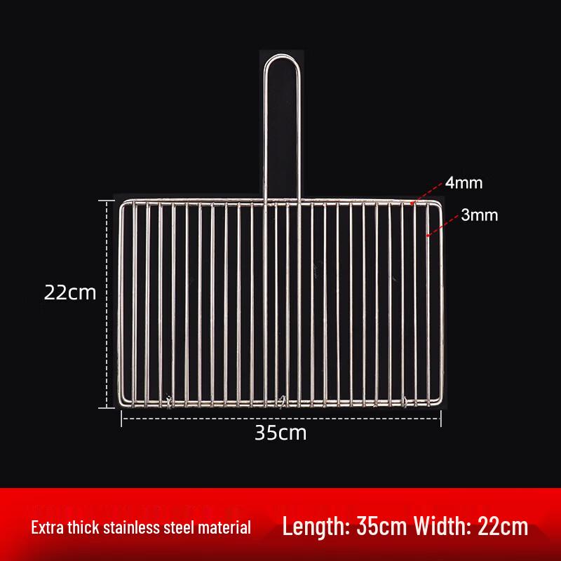 

SMVP Stainless Steel Grilling Basket