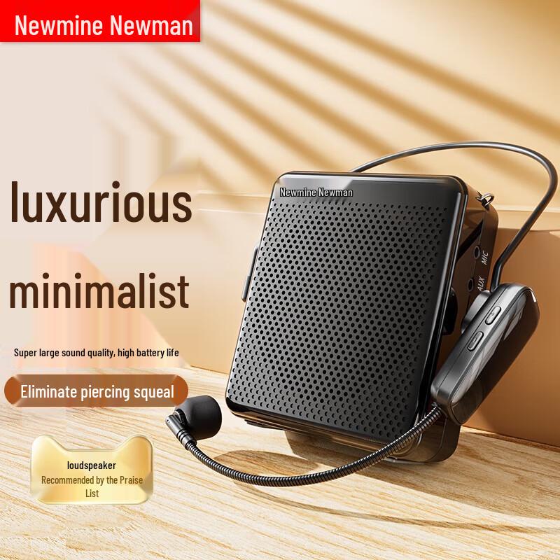 NEWMINE U-225 Portable Bluetooth Amplifier with Headset Microphone