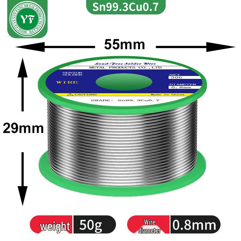 Eco-Friendly Lead-Free Solder Wire Sn99Cu0.7 - 50/100g Spools