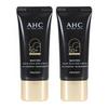 [AHC] Masters Aqua Rich Sun Cream SPF50+ PA++++ 30ml X 2