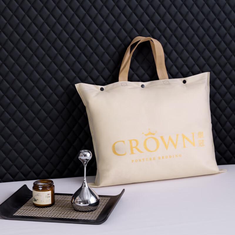 Crown Cocoon Joy 100% Lyocell Silk Cooling Quilt