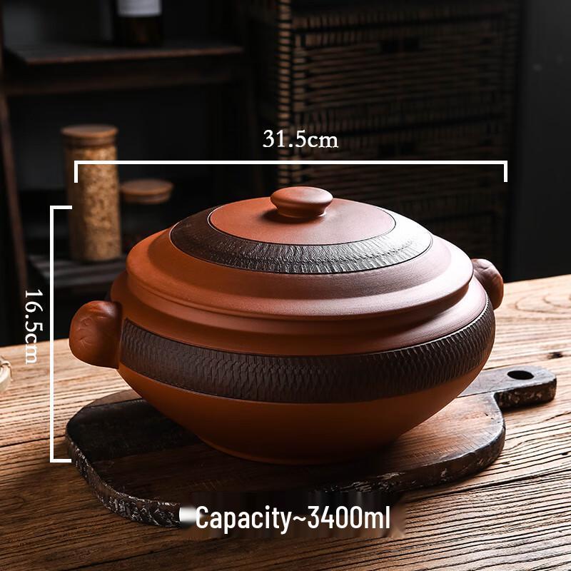 GOWKE Yunnan Zisha Clay Steam Pot
