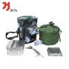 Jiu Yu Outdoor Multifunctional Kettle & 05-Style Lunch Box