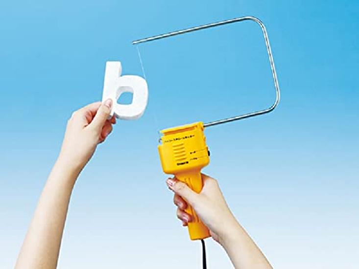 HAKKO Powered Styrofoam Cutter with Turbo Function 250-1