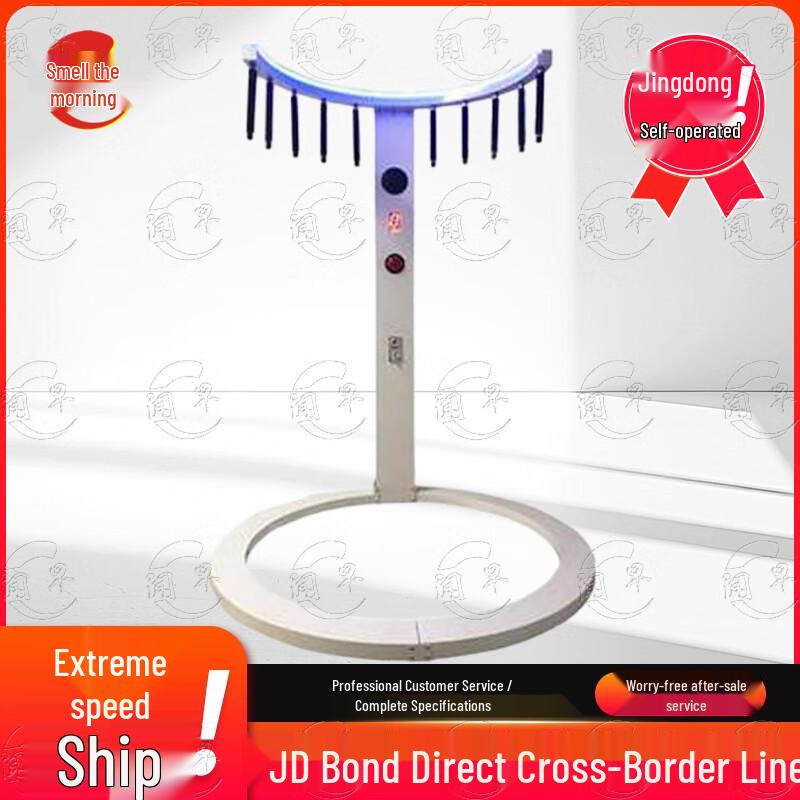 Quick Reflex Catch Stick Game Machine