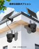 Screen 5G Outdoor Solar Security Camera with 8W Solar Panel and 10400mAh Power Supply Power PIR Human Cloud Computing Dual & WiFiCtronics (No