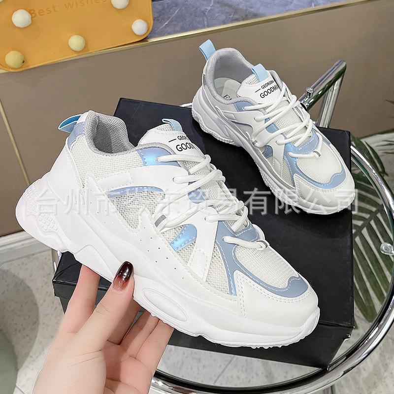 Summer Ins Spring Versatile Shoes Women's Casual Heightening Platform Sneakers
