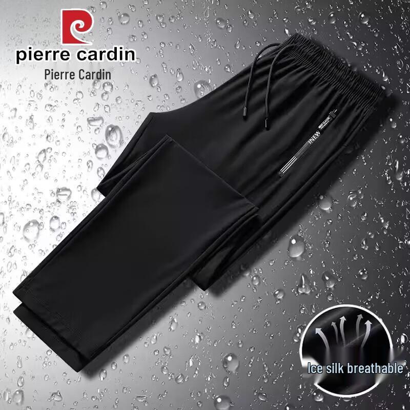 

Pierre Cardin Men s Summer Ice Silk Straight-Leg Casual Pants 4XL