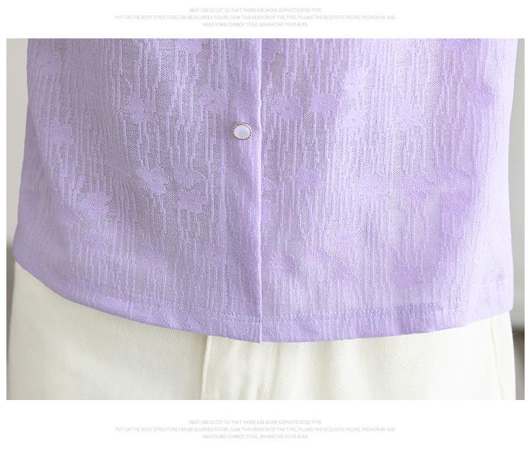 Spring 2025 Ruffled Stand Collar Jacquard Women's Long Sleeve Top