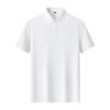 YILITENG Men's Short Sleeve Polo Shirt