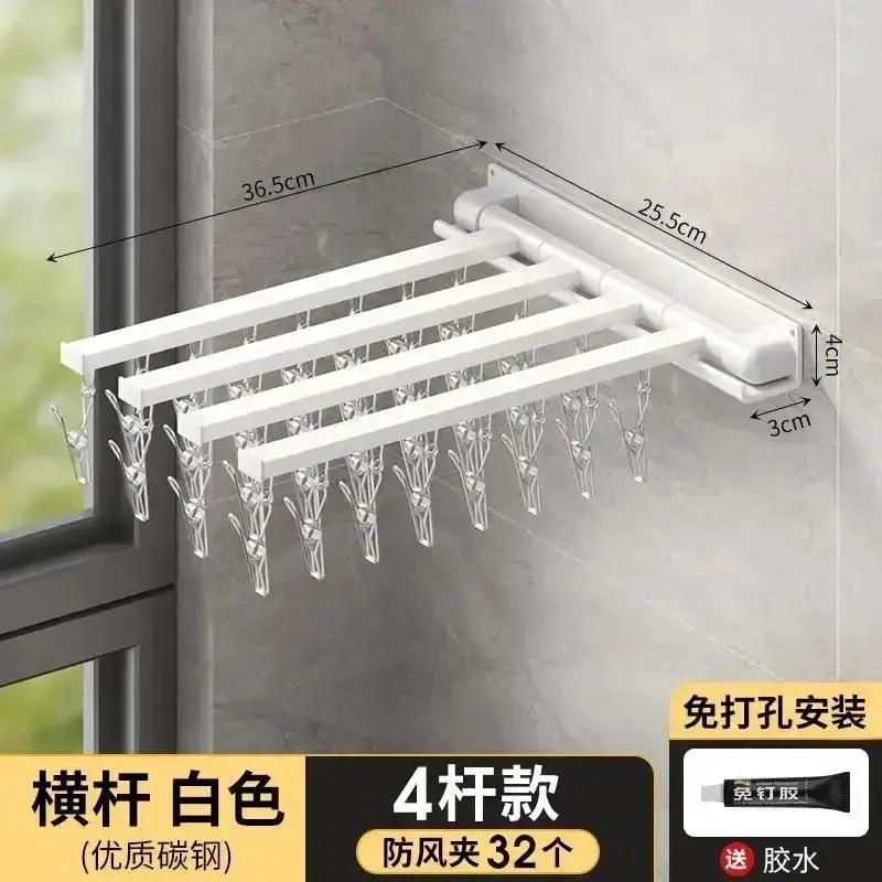 Víceúčelový skládací sušák na prádlo Bez vrtání Domácnost Kuchyně Koupelna Balkon Závěsný sušák na prádlo Spodní prádlo Ponožky