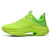 Fluorescent green performance shoes Jade 3 really explosive outsole arch foot high elastic cushioning running shoes men's and women's sports shoes