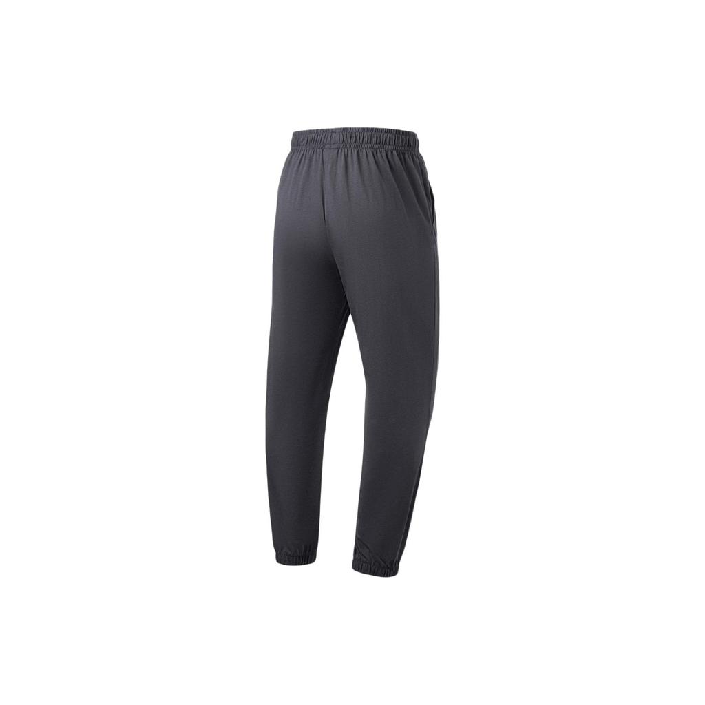 Li-Ning Quick-Dry Cool Ice Silk Cuffed Casual Mid-Waist Knitted Sports Pants Men bottoms Earth-Gray AKLU819-1