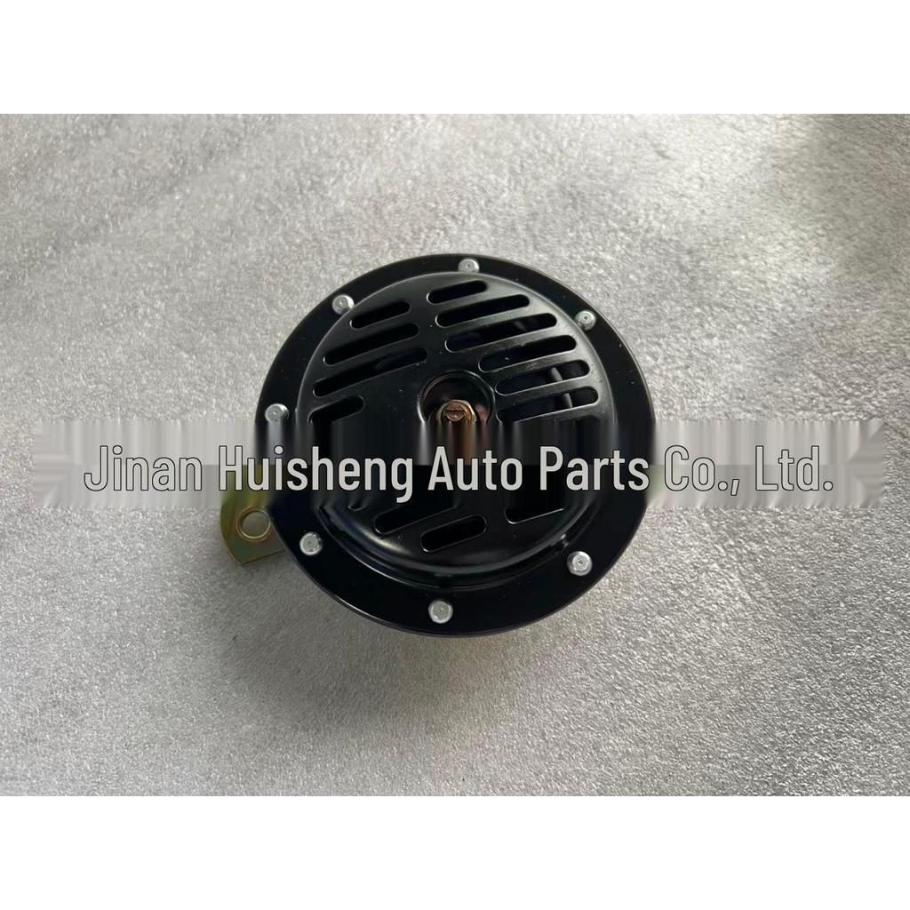 Two-Wire Bowl-Shaped Electric Horn WG9718710002