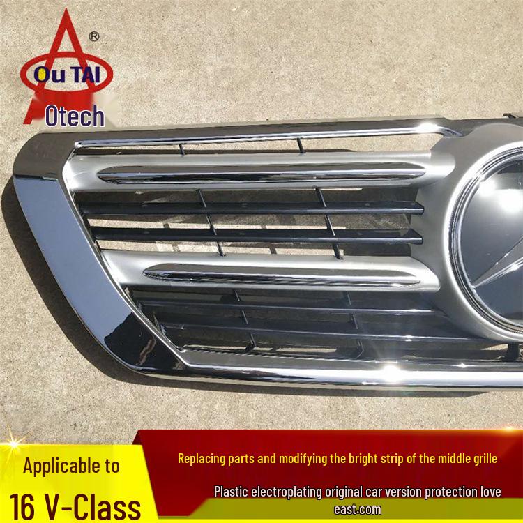 V-Class Center Grille Modification: Large Logo Upgrade for 2016-2018 Models
