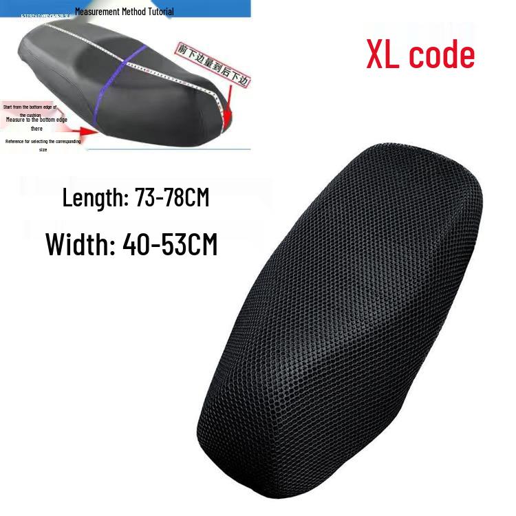 Leling Zhi Mai M3 Electric Scooter Seat Cover: Sun Protection, Heat Insulation, Breathable Honeycomb Mesh for All Seasons.