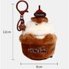 Simulated Chocolate Cake Plush Stuffed Toys Kawaii Cake Nest Doll Pendant Keychain Decoration Creative Gifts For Kids Friends