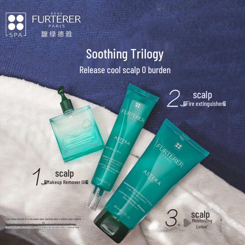 RENE FURTERER Double Deep Cleansing Soothing Shampoo