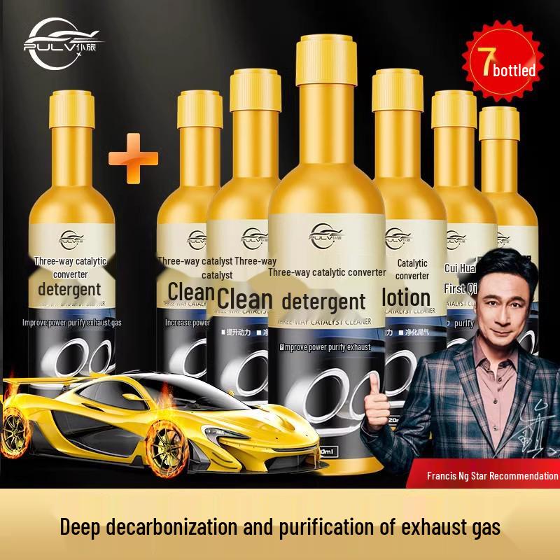 Efficient Engine Cleaner for Fuel Additives and Carbon Deposit Removal without Disassembling Carburetor