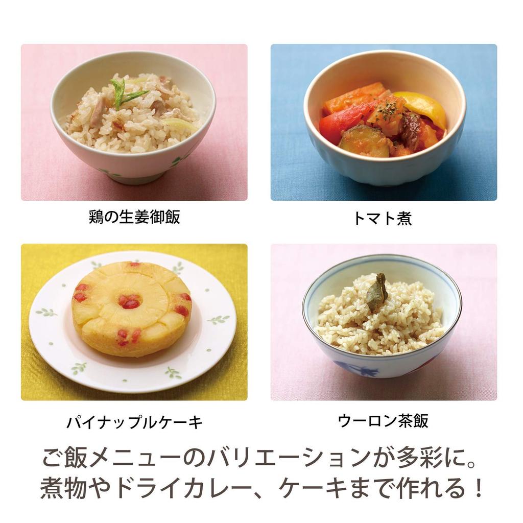 Kozumi Rice Cooker Small Rice Cooker with Brown Mini, Timer, (0.5-1.5 cups), KSC-1512/T