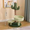 Cactus Cat Tree with Bed
