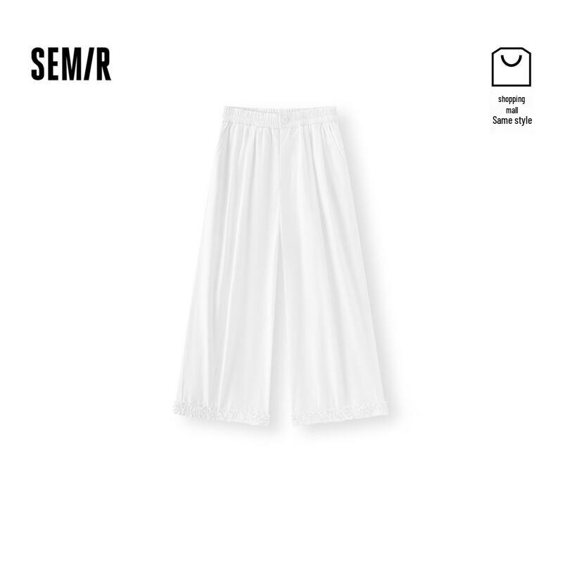 

Женские укороченные брюки Semir свободного кроя с воланами и широкими штанинами S