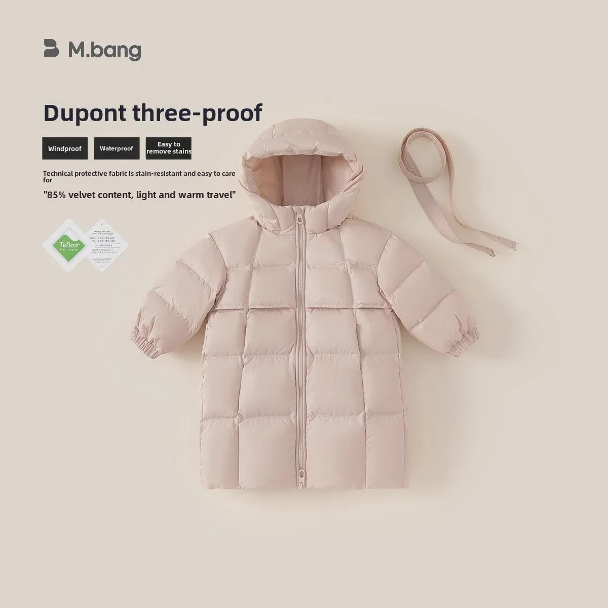 

Зимнее теплое пальто Youbao Kids для девочек - длинный утолщенный пуховик (DY42011A) 140 fill weight 160.9g