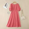 VONDA Women Elegant Casual Scoop Neck 3/4 Sleeve Long A-line Dress
