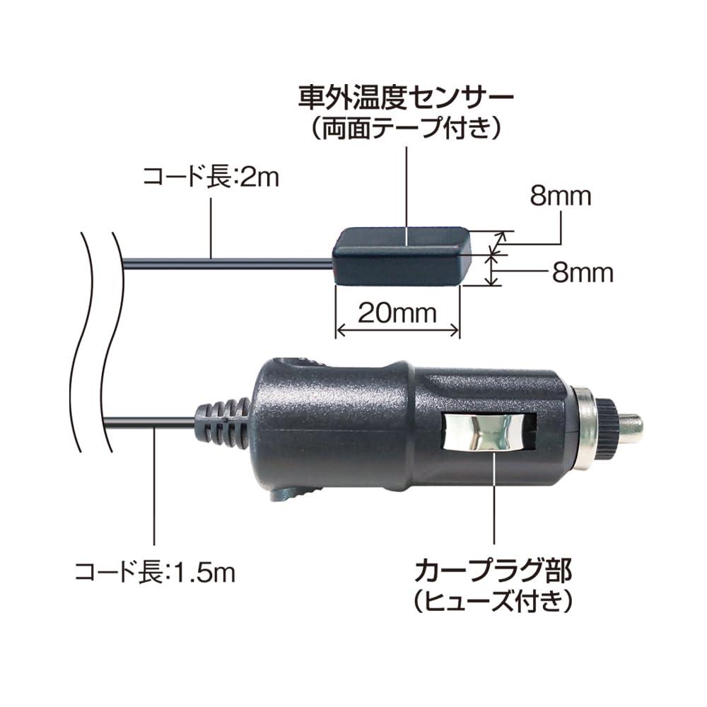 Tsuchiya Yac Car Accessories Slim Clock Thermometer Checker Black & + ZE-80