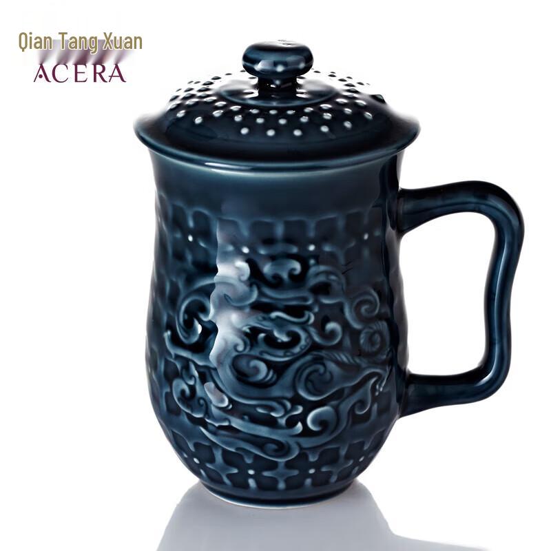 Guan Tang Xuan Ceramic Live Porcelain Cup
