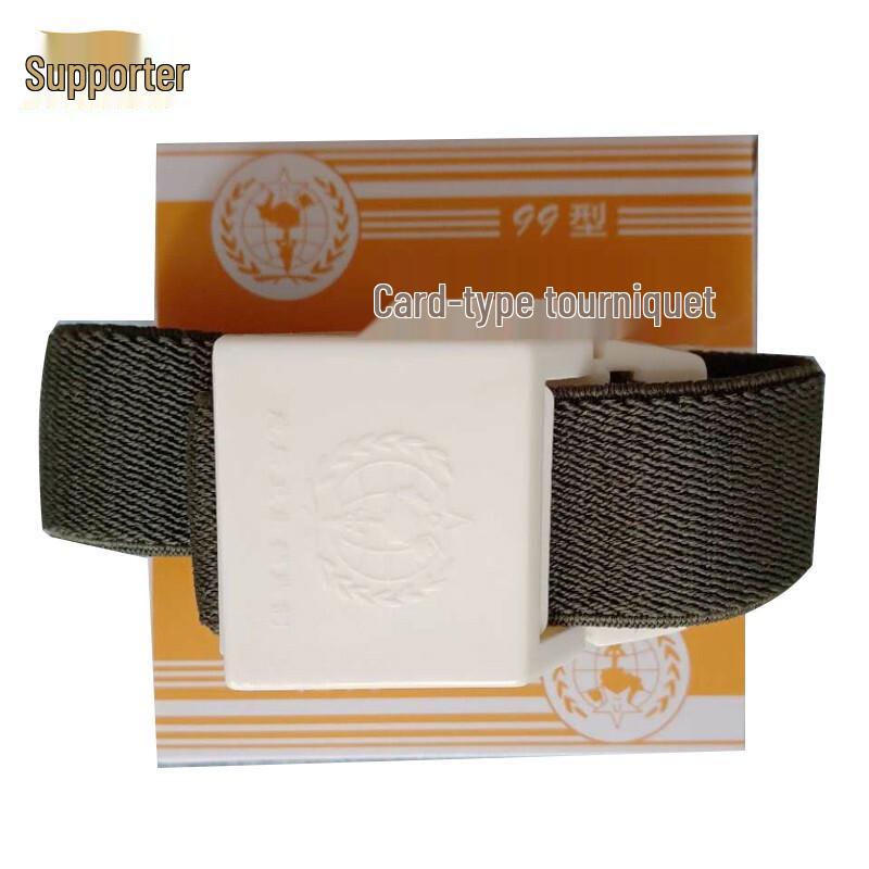 Type 99 Buckle Tourniquet