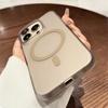 Magnetic Matte Bumper For Magsafe Case For iPhone 16 15 14 Plus 13 12 11 Pro Max Ultra Thin Translucent Shockproof Hard PC Cover
