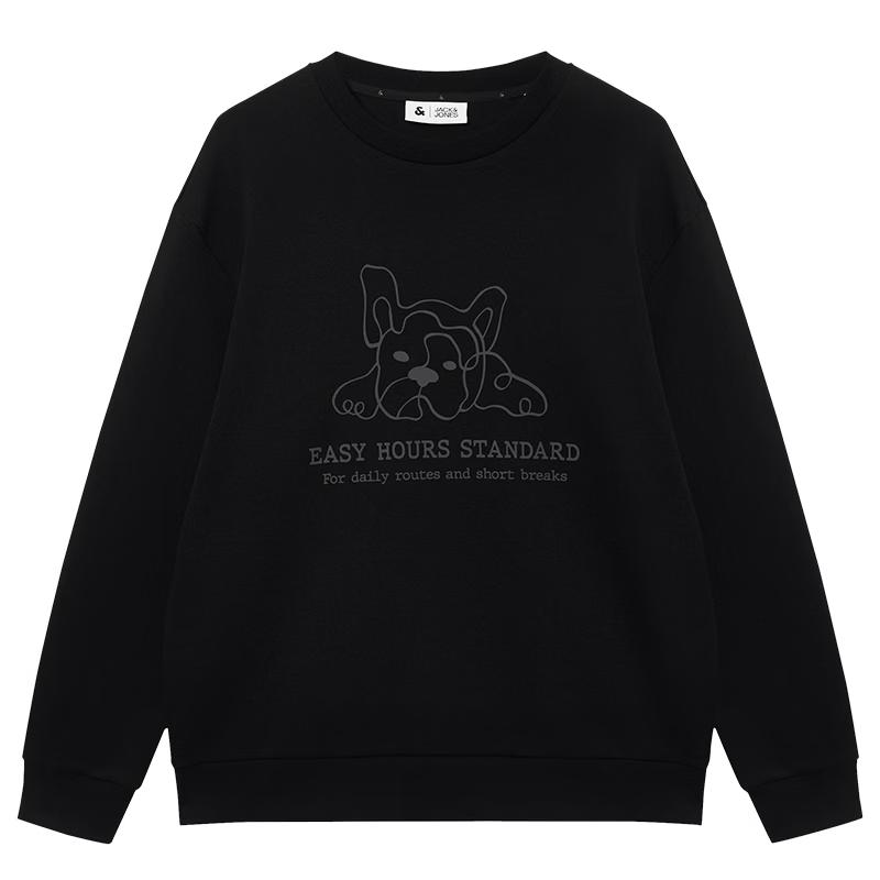 Мужской свитшот Jack & Jones с графическим принтом французского бульдога, с круглым вырезом XL