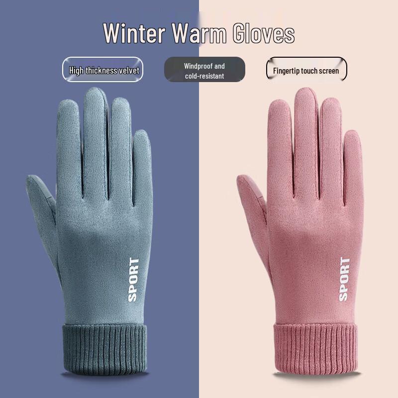 

Bear Paw Winter Outdoor Cycling Gloves