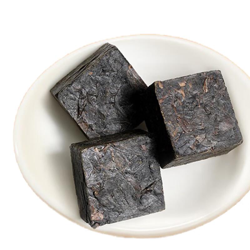 Qichun Anhua Black Tea Small Gold Brick Set, 380g