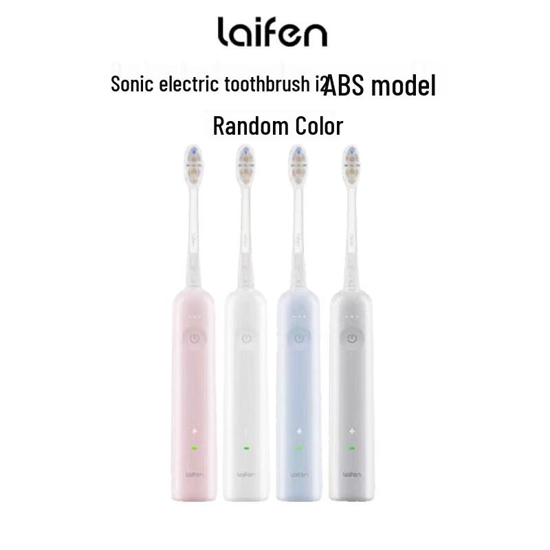 LAIFEN i2 Smart Sonic Electric Toothbrush CN plug (adapter included)