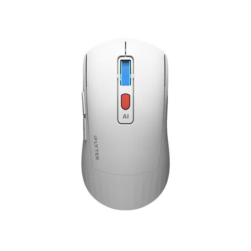 iFLYTEK AM50 AI Triple-Mode Wireless Mouse