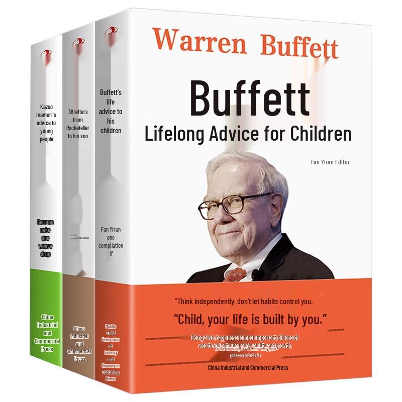 Classic Family Education Wisdom Books