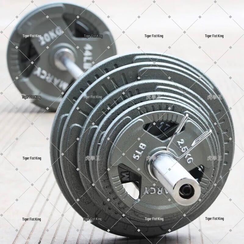 Tiger Boxing King 100kg Adjustable Olympic Barbell Set