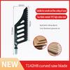 Irregular Curve Saw Blade T142HB,Precision Cutting Electric Wood Saw Tool,Spiral Saw Blade T-shaped Handle,Suitable For Wood DIY