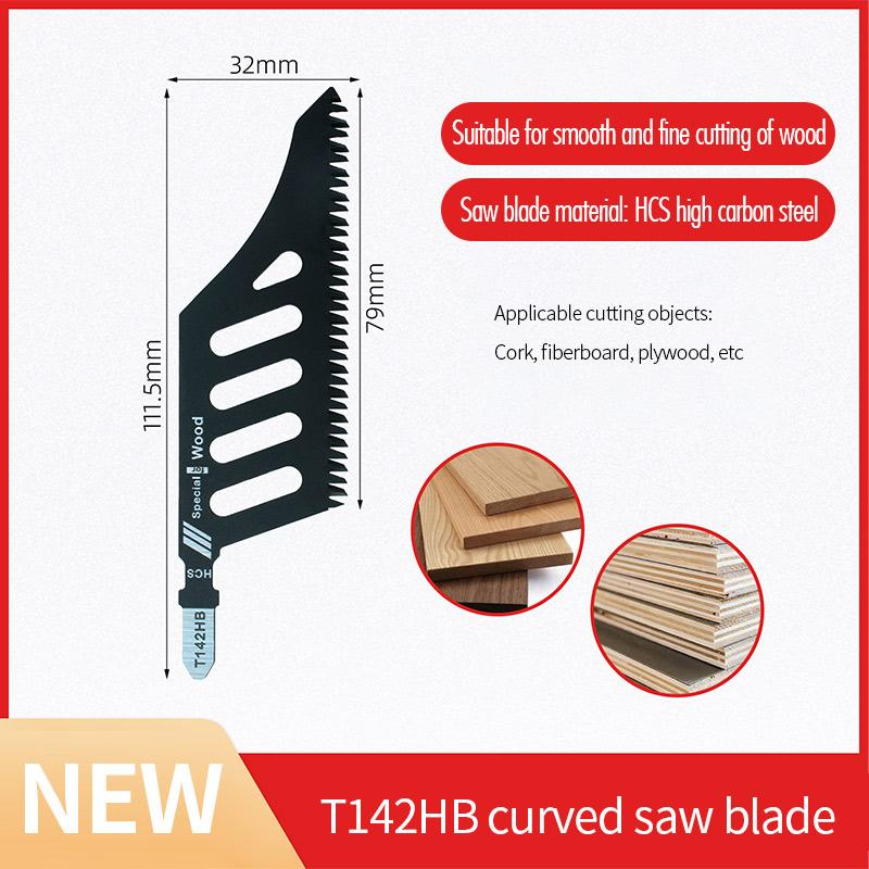 Irregular Curve Saw Blade T142HB,Precision Cutting Electric Wood Saw Tool,Spiral Saw Blade T-shaped Handle,Suitable For Wood DIY