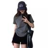 Basic Shoulder Pure Cotton T-shirt Women's Summer Casual Versatile Korean Version Gray Short-sleeved Ins Trendy Thin Loose Top